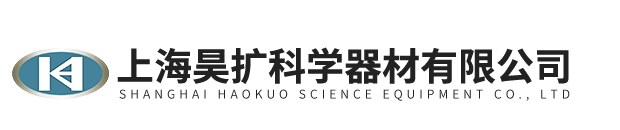 上海昊擴科學器材有限公司